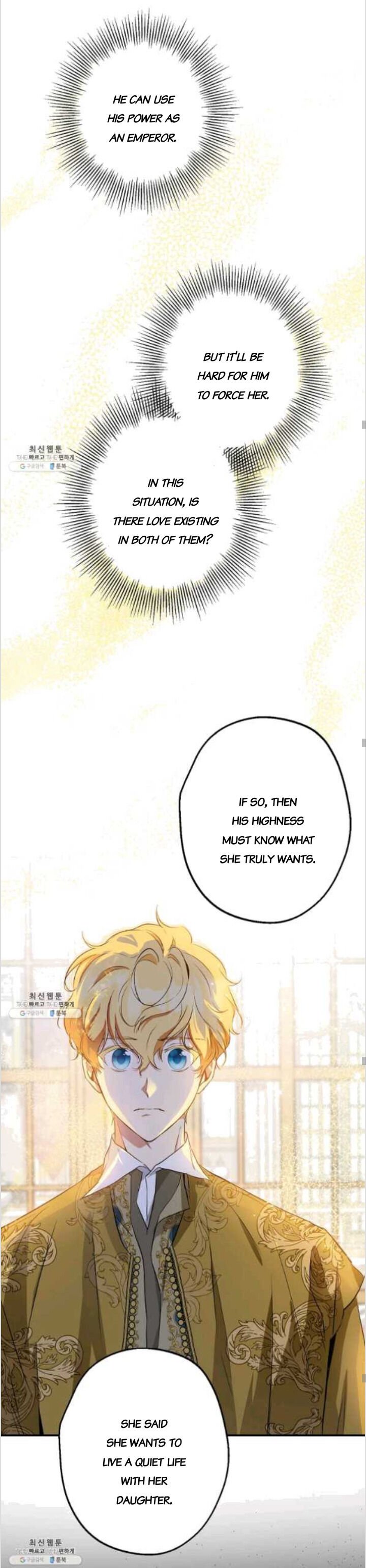Chapter 83 - Image 16