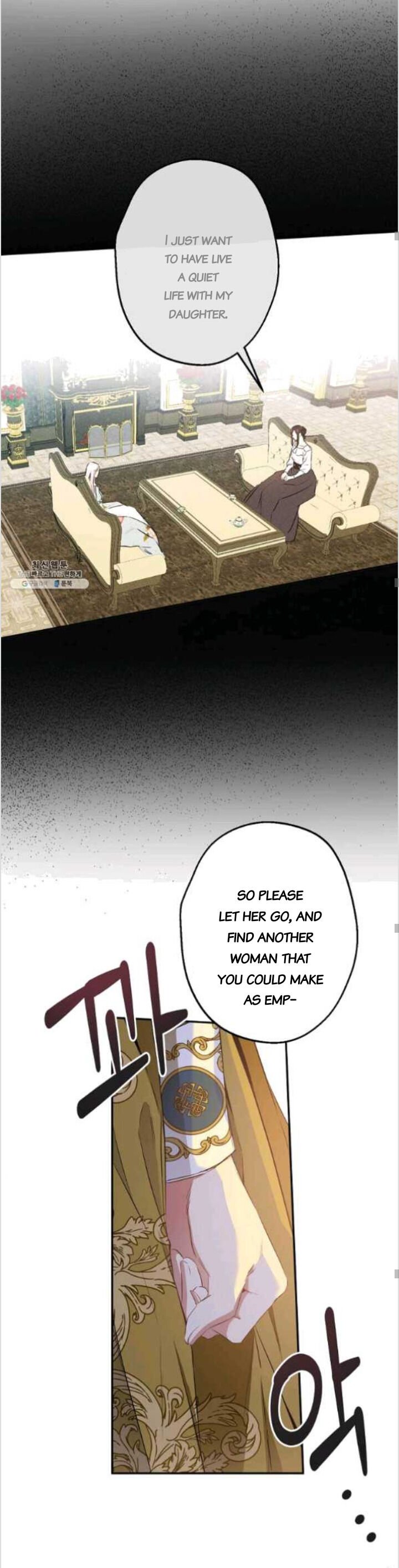 Chapter 83 - Image 17