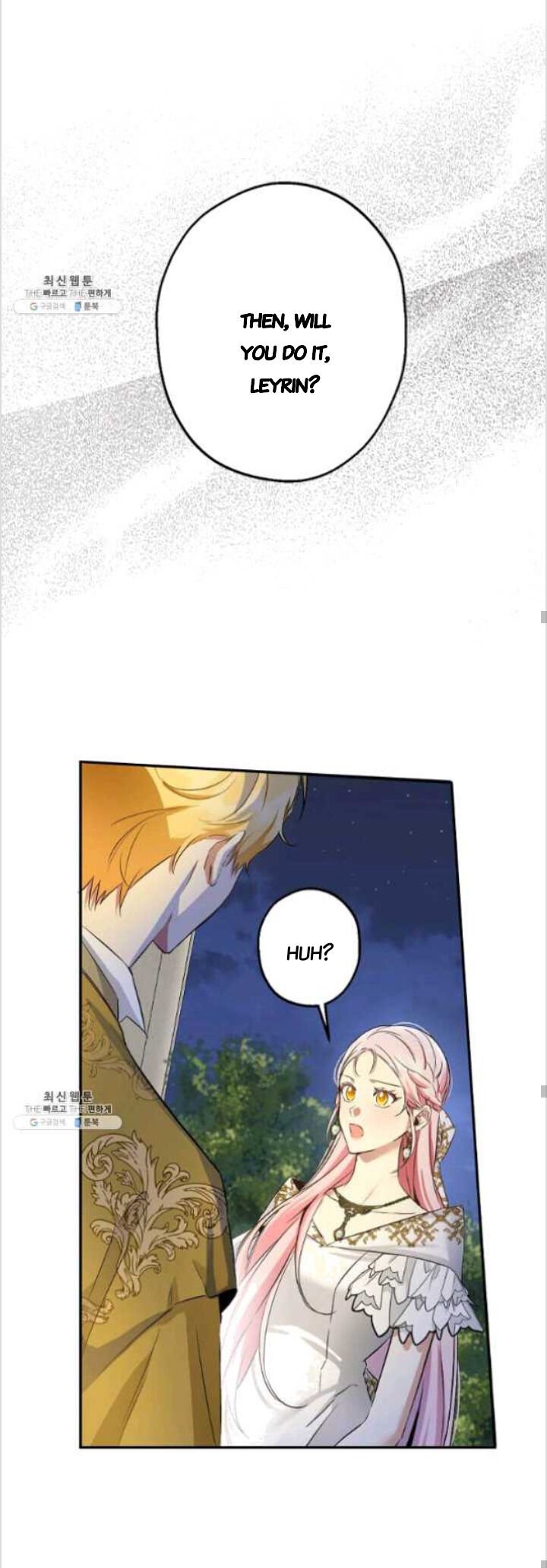 Chapter 83 - Image 18