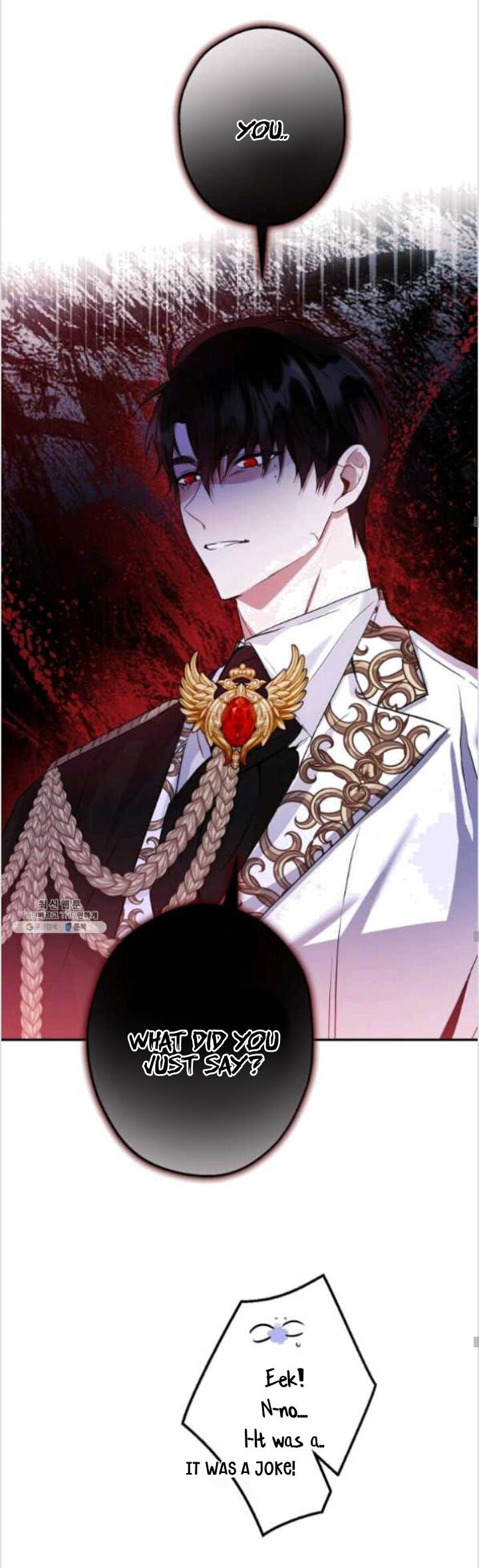 Chapter 83 - Image 19