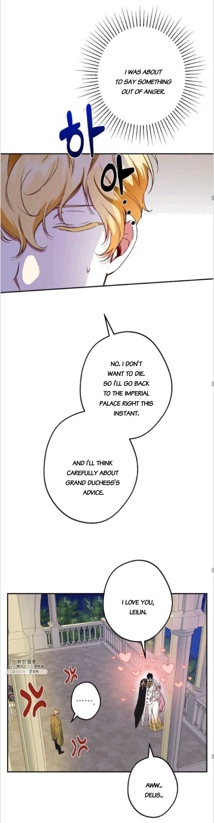Chapter 83 - Image 22