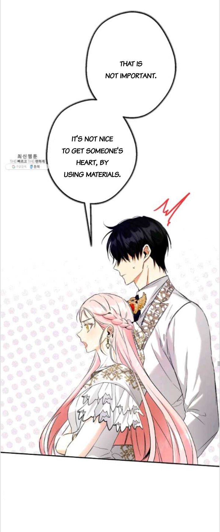Chapter 83 - Image 27