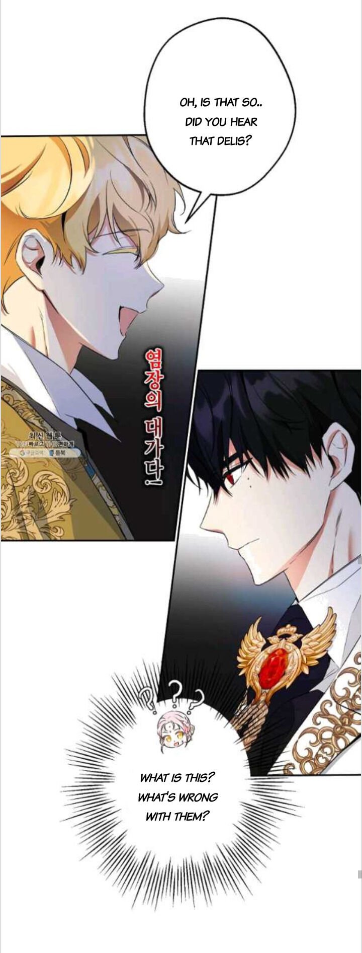 Chapter 83 - Image 28