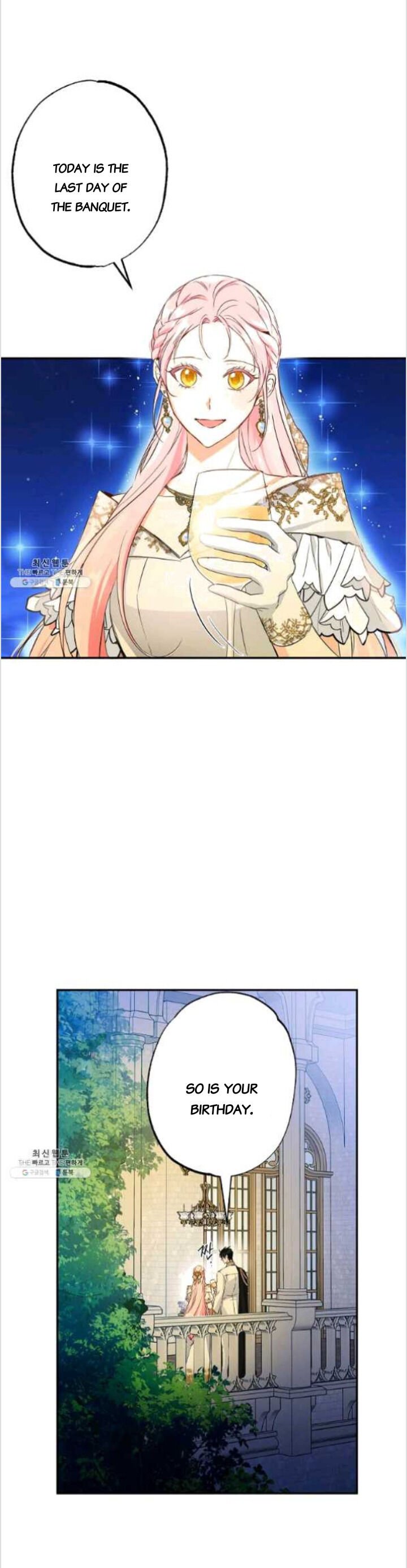 Chapter 83 - Image 3