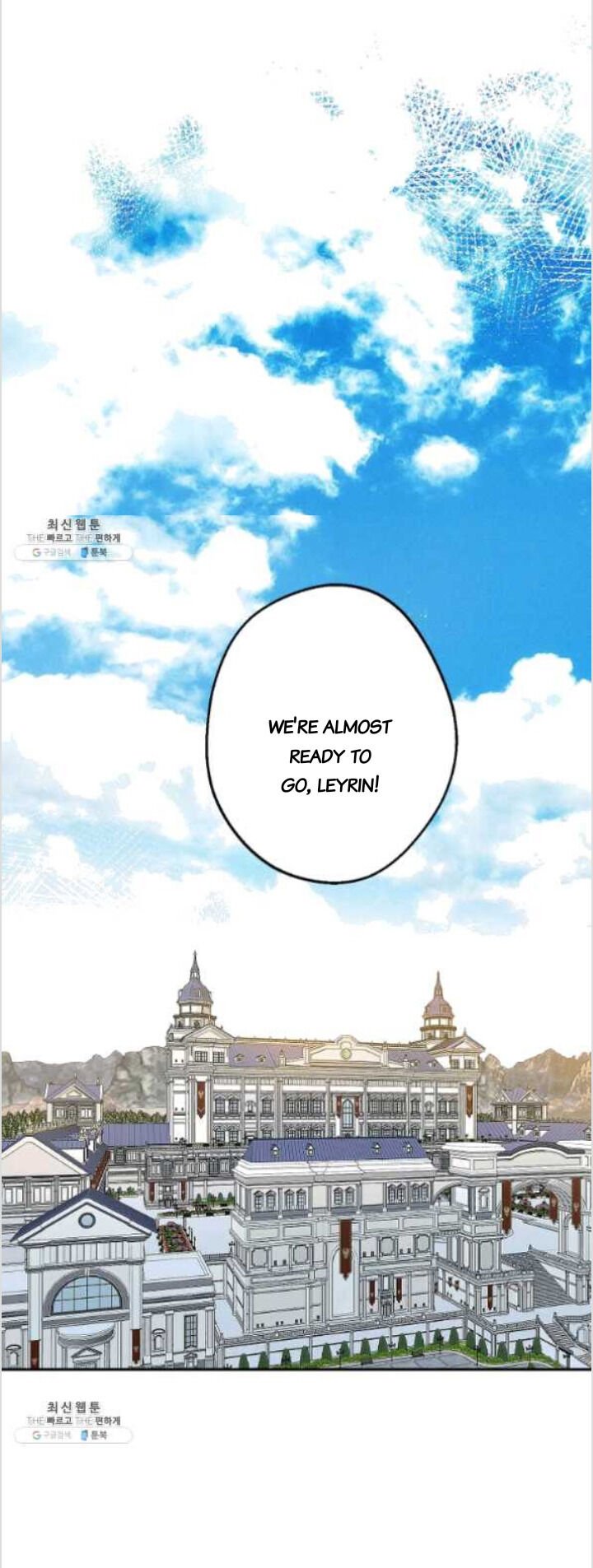 Chapter 83 - Image 34
