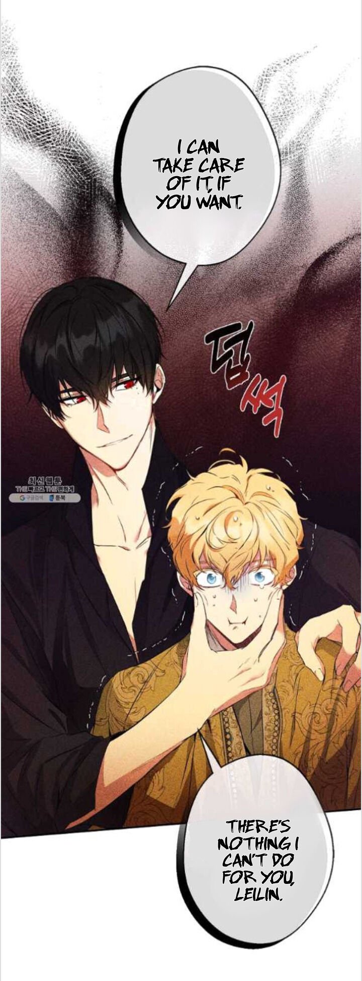 Chapter 83 - Image 40