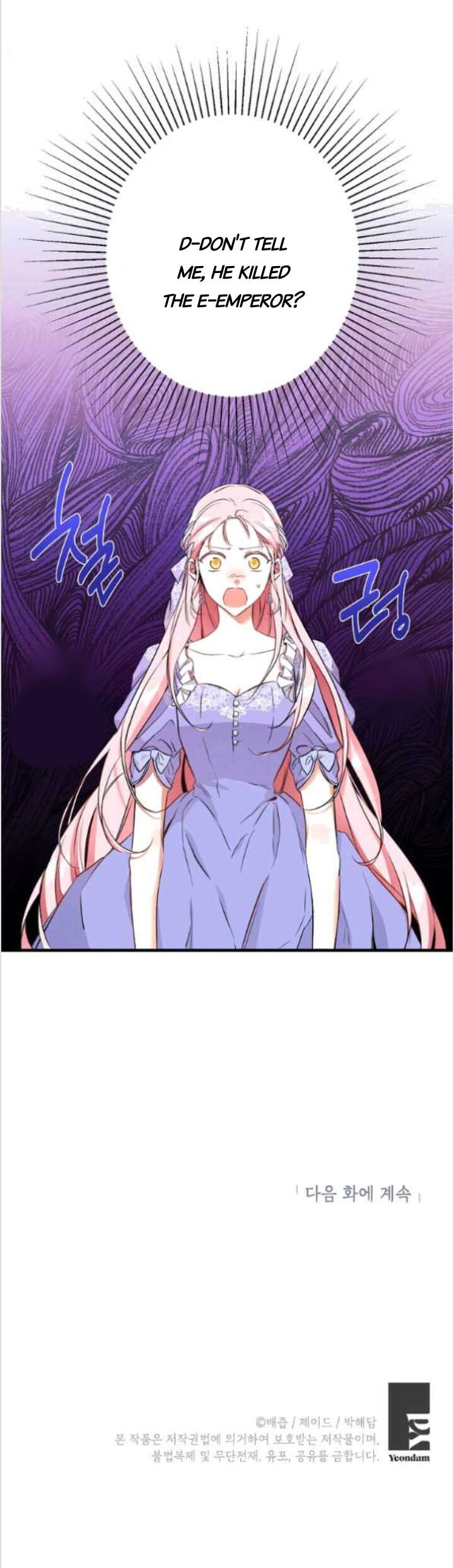 Chapter 83 - Image 41