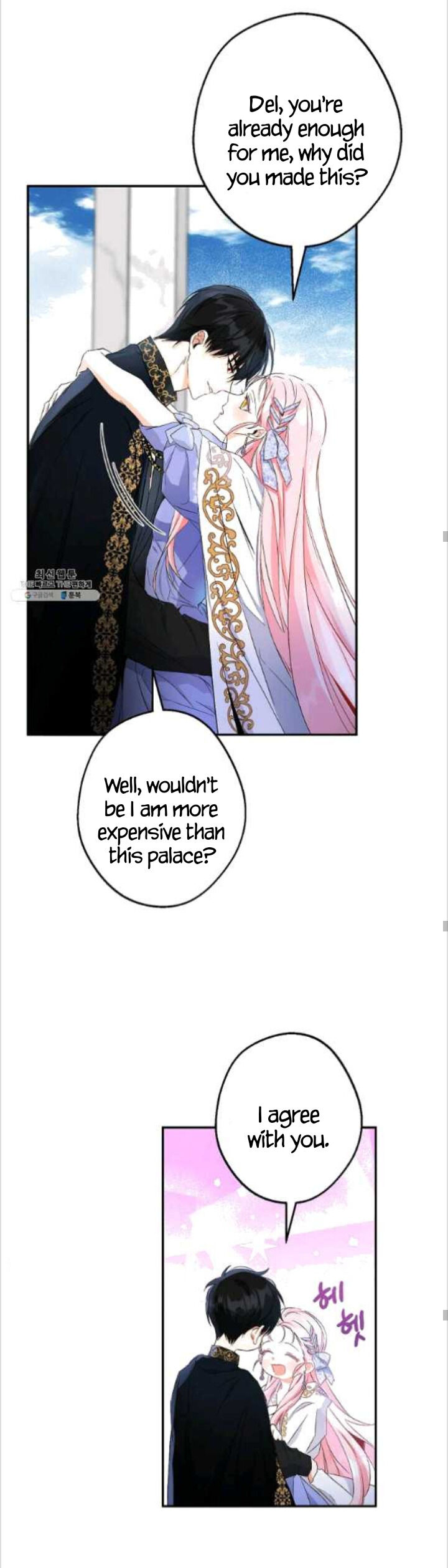 Chapter 84 - Image 21