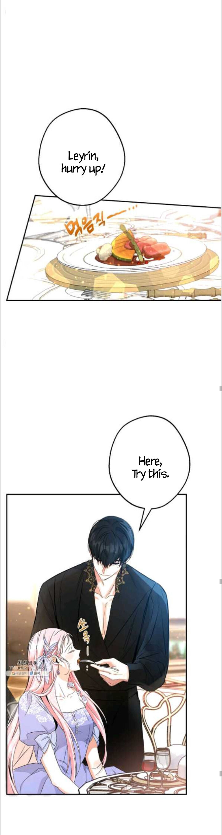 Chapter 84 - Image 25