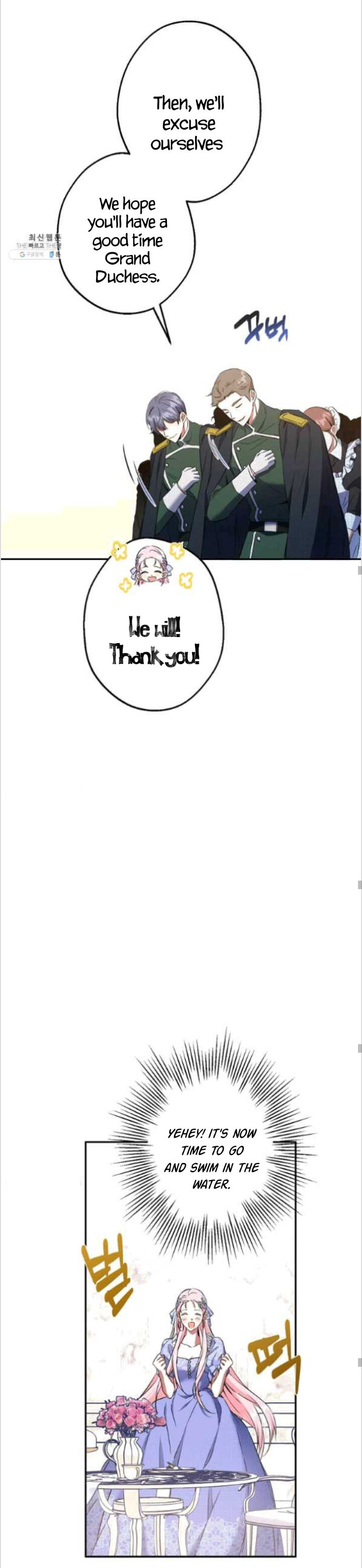 Chapter 84 - Image 27