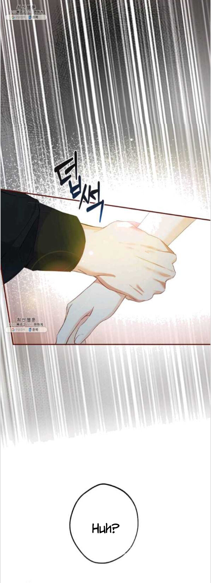 Chapter 84 - Image 36