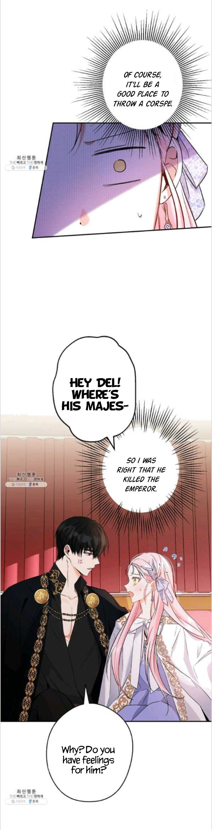 Chapter 84 - Image 7