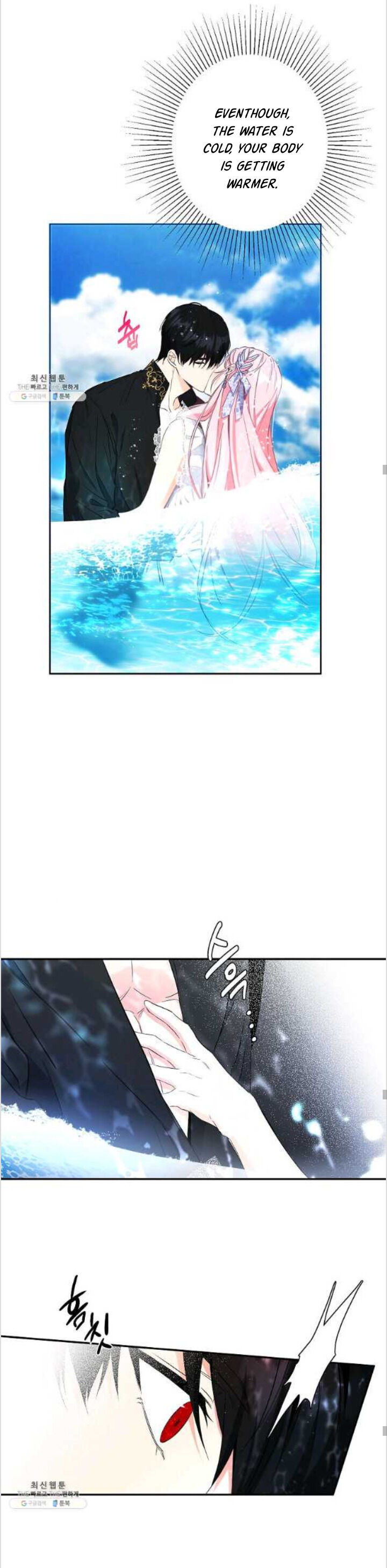 Chapter 85 - Image 14