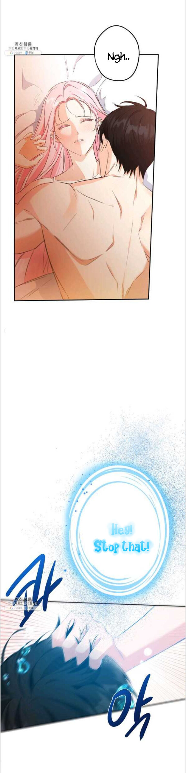 Chapter 85 - Image 32