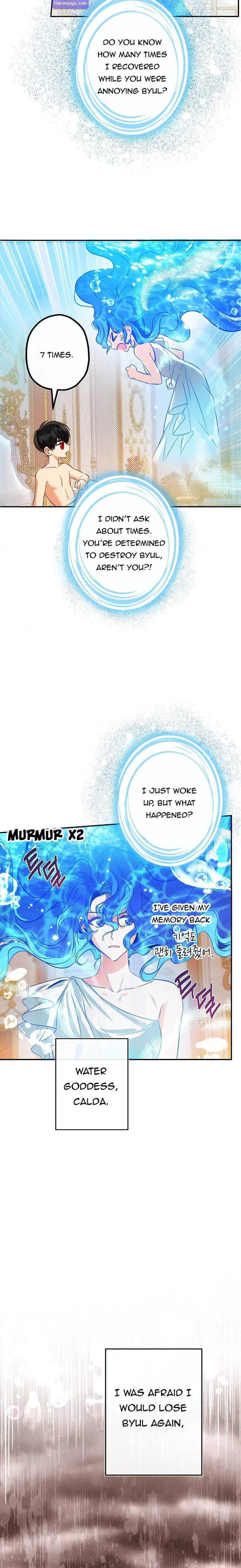 Chapter 86 - Image 3