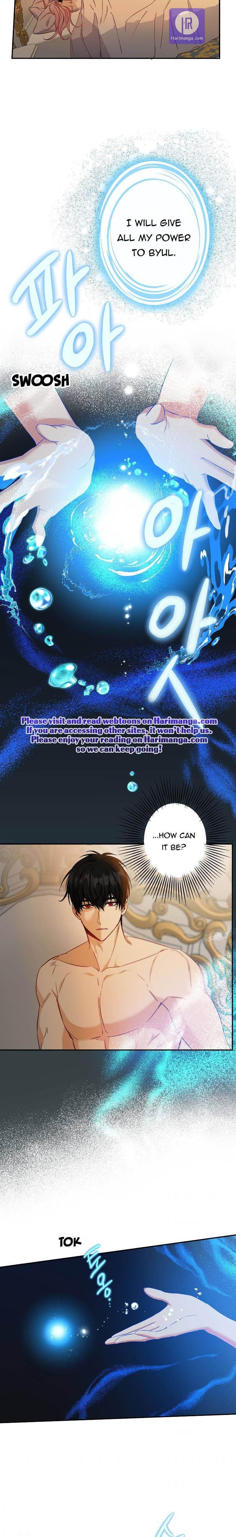 Chapter 86 - Image 7