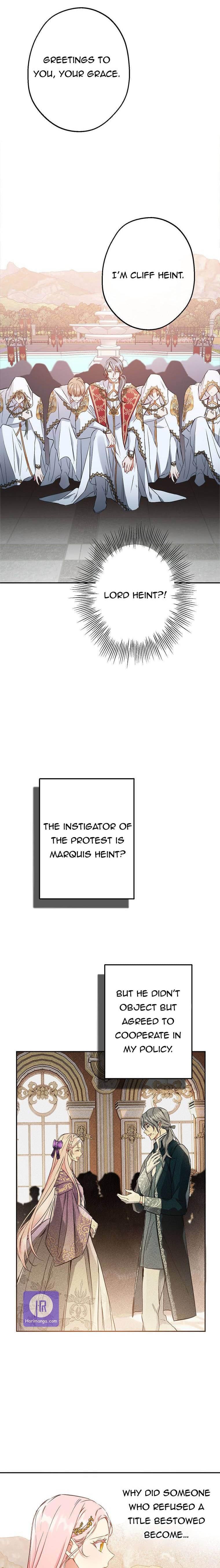 Chapter 88 - Image 2