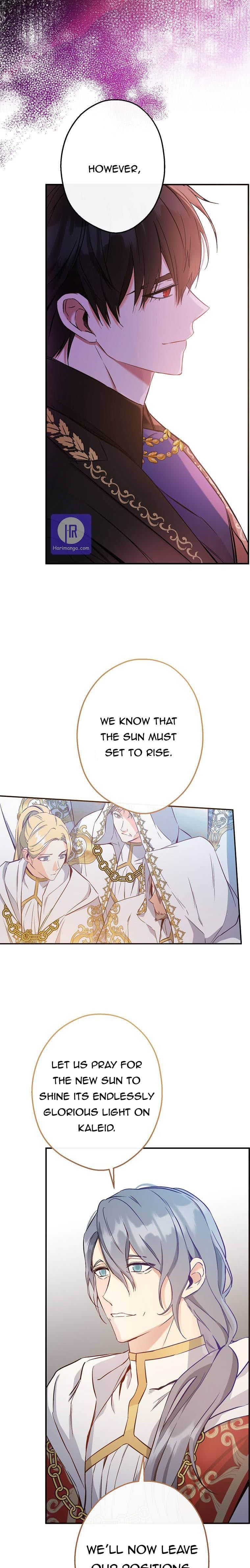 Chapter 88 - Image 4