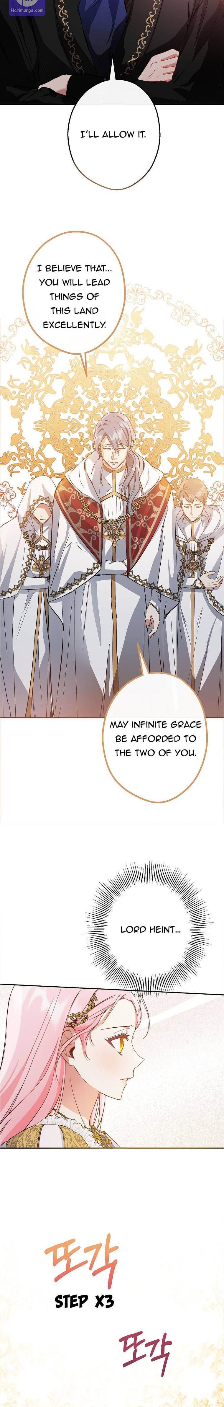 Chapter 88 - Image 6