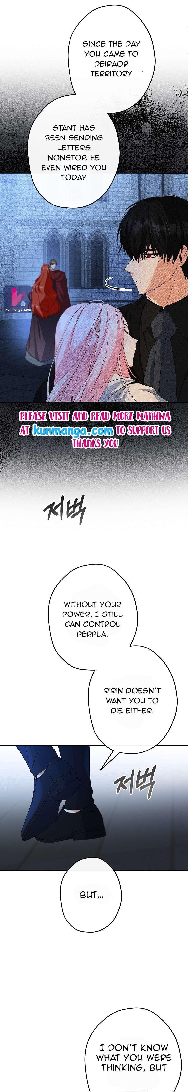 Chapter 91 - Image 13