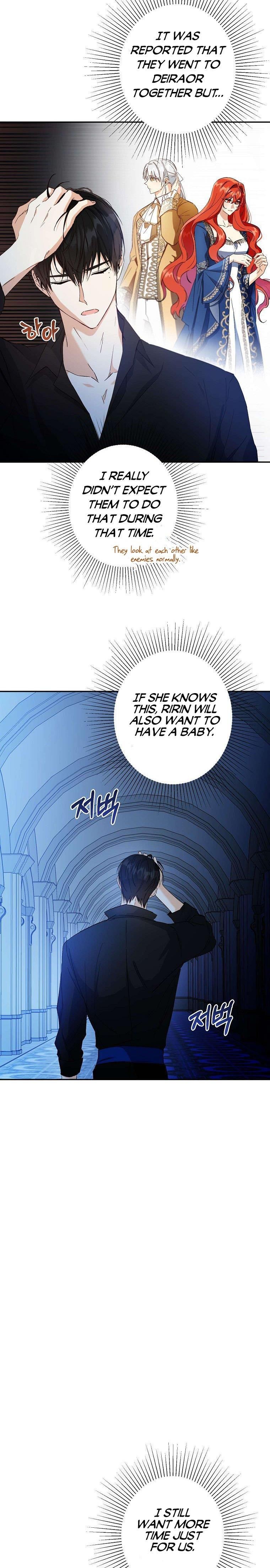 Chapter 91 - Image 15