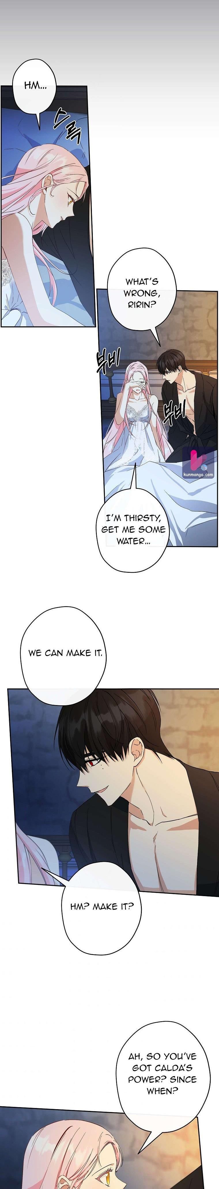 Chapter 91 - Image 19