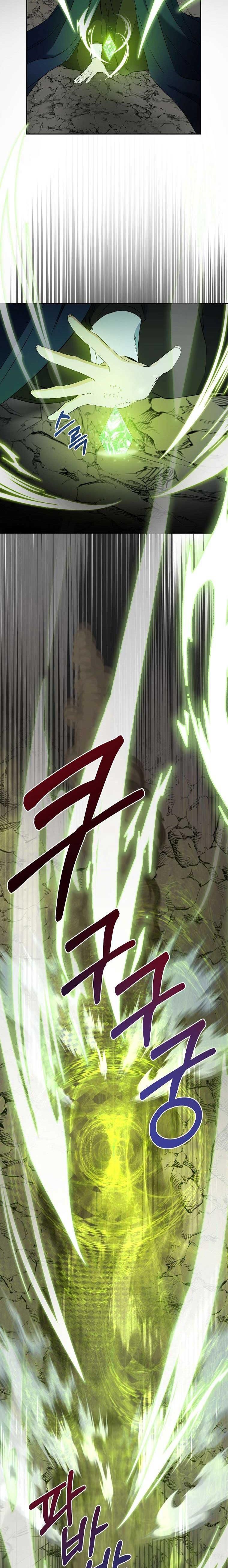 Chapter 95 - Image 18