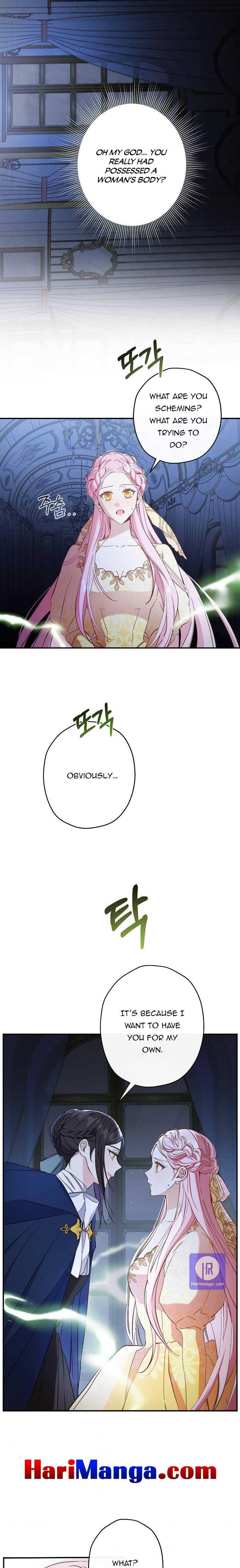 Chapter 98 - Image 14