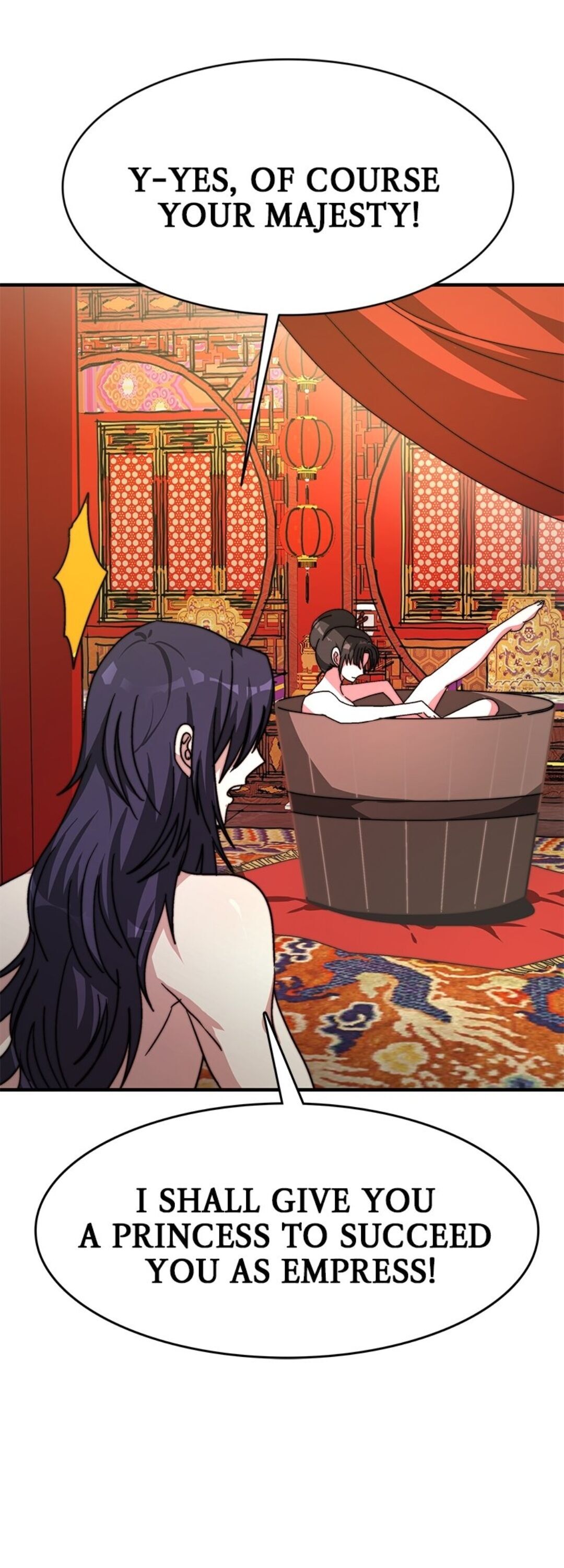 Chapter 1 - Image 69