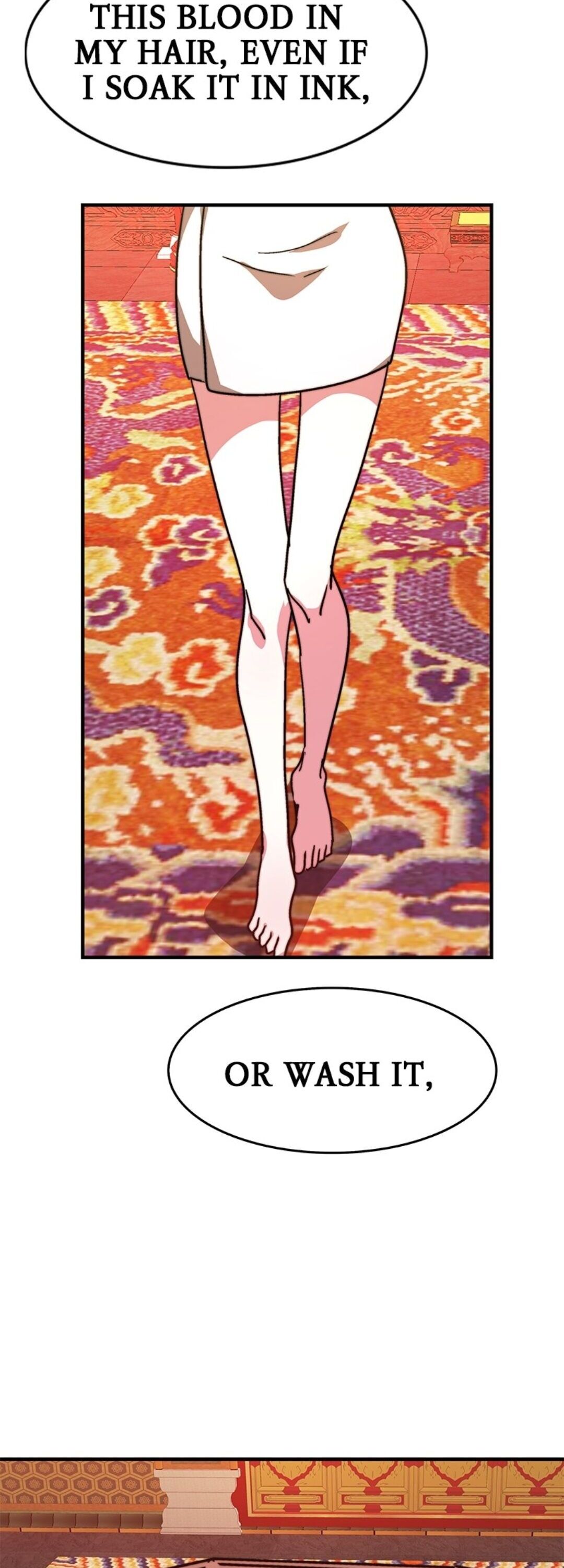 Chapter 1 - Image 83