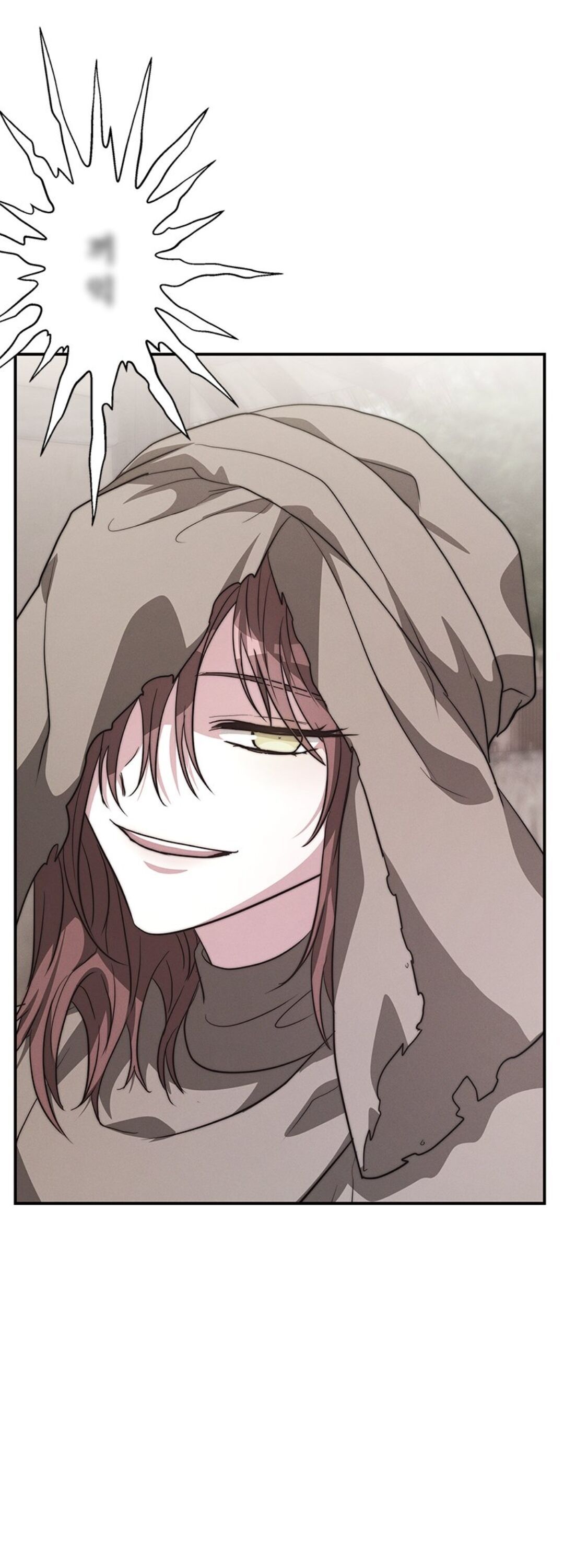Chapter 13 - Image 5