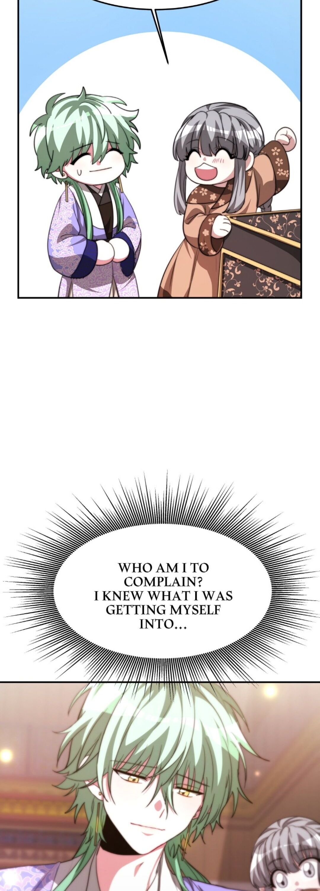 Chapter 21 - Image 23