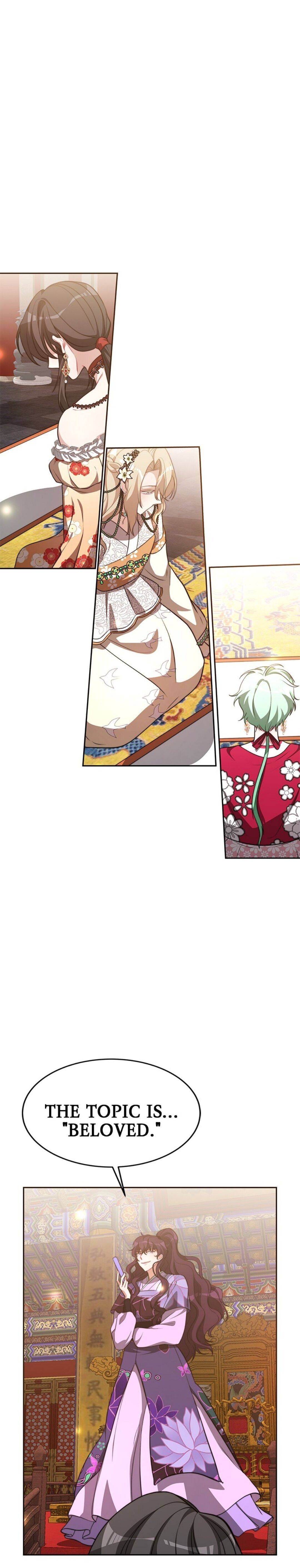 Chapter 32 - Image 20
