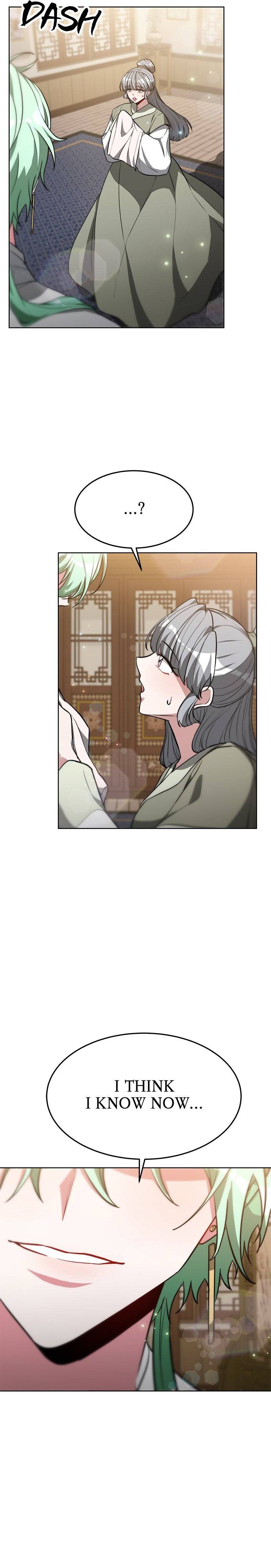 Chapter 42 - Image 3