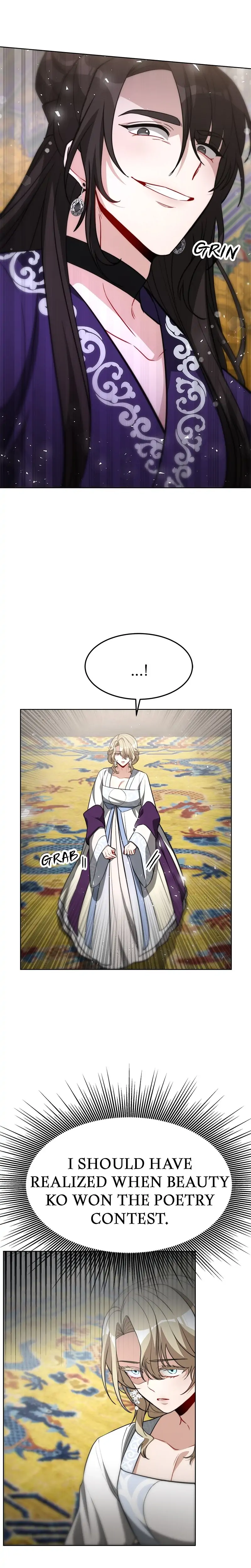Chapter 44 - Image 5