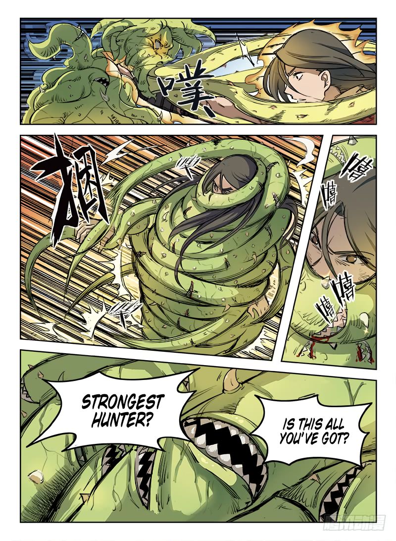 Chapter 1 - Image 10