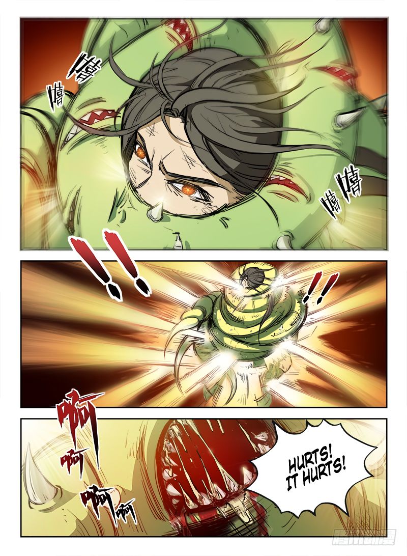 Chapter 1 - Image 11