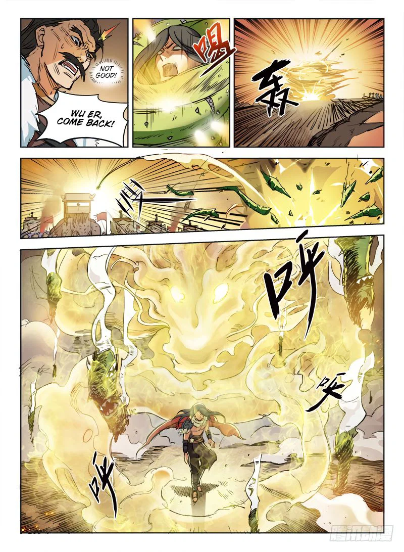 Chapter 1 - Image 12