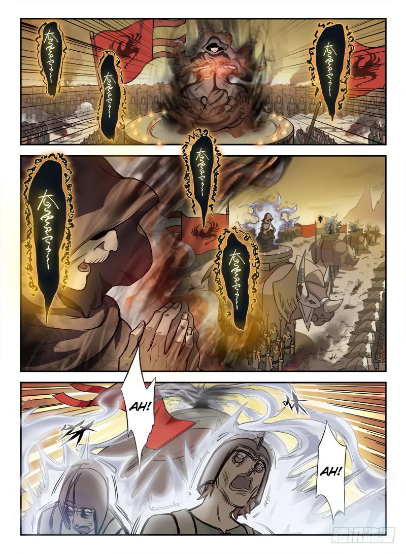Chapter 1 - Image 14