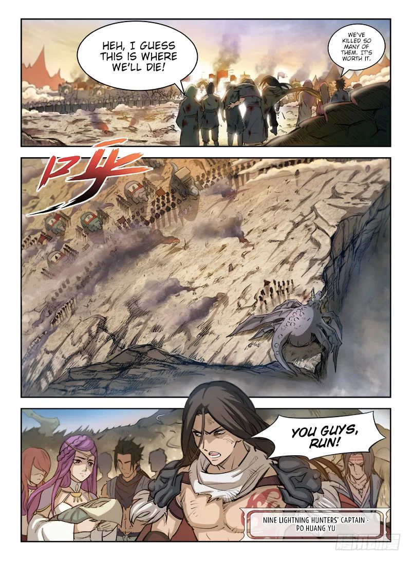 Chapter 1 - Image 3