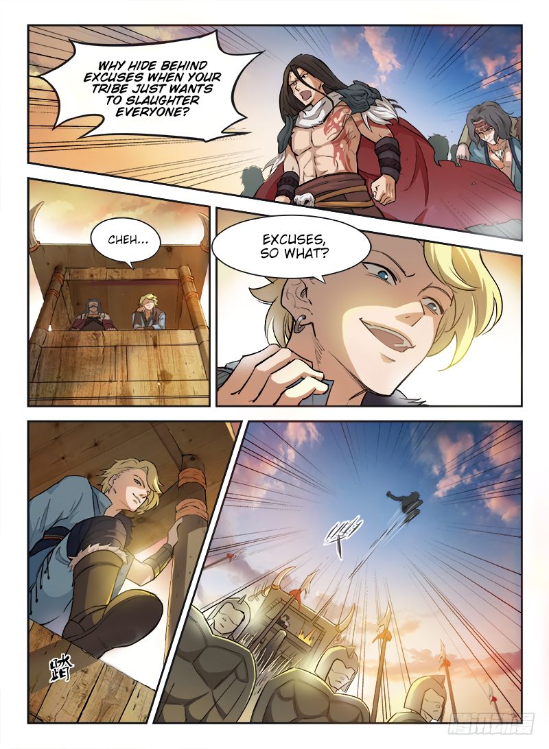 Chapter 1 - Image 5