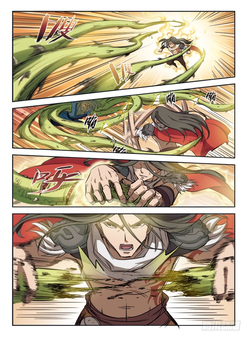 Chapter 1 - Image 8