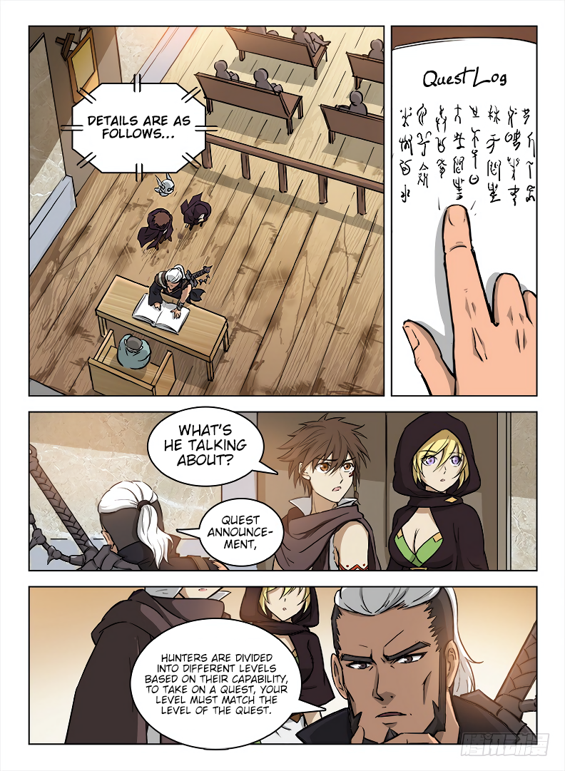 Chapter 100 - Image 6