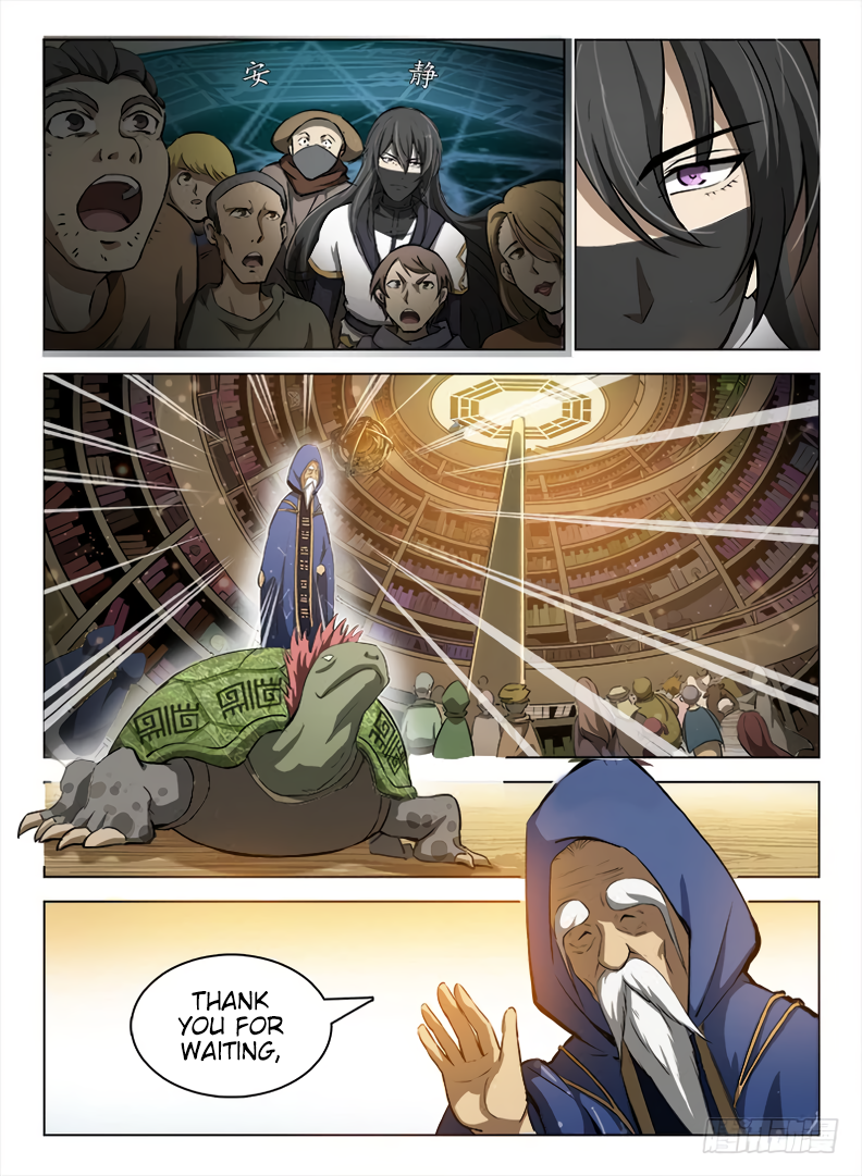 Chapter 103 - Image 6