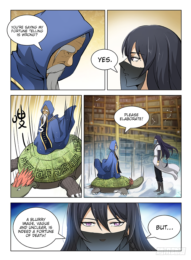 Chapter 104 - Image 13