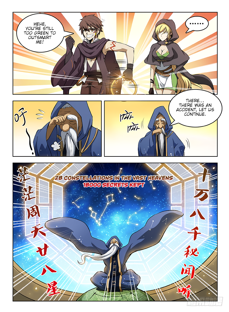 Chapter 104 - Image 7
