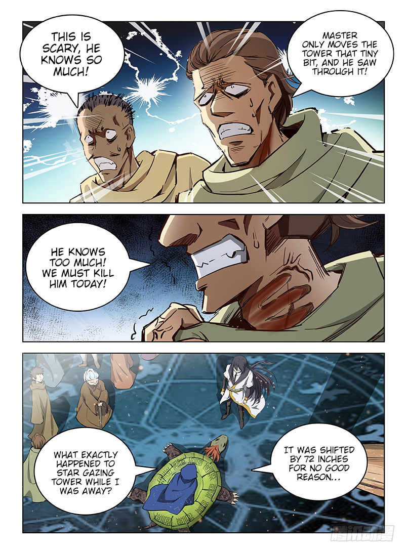 Chapter 105 - Image 6