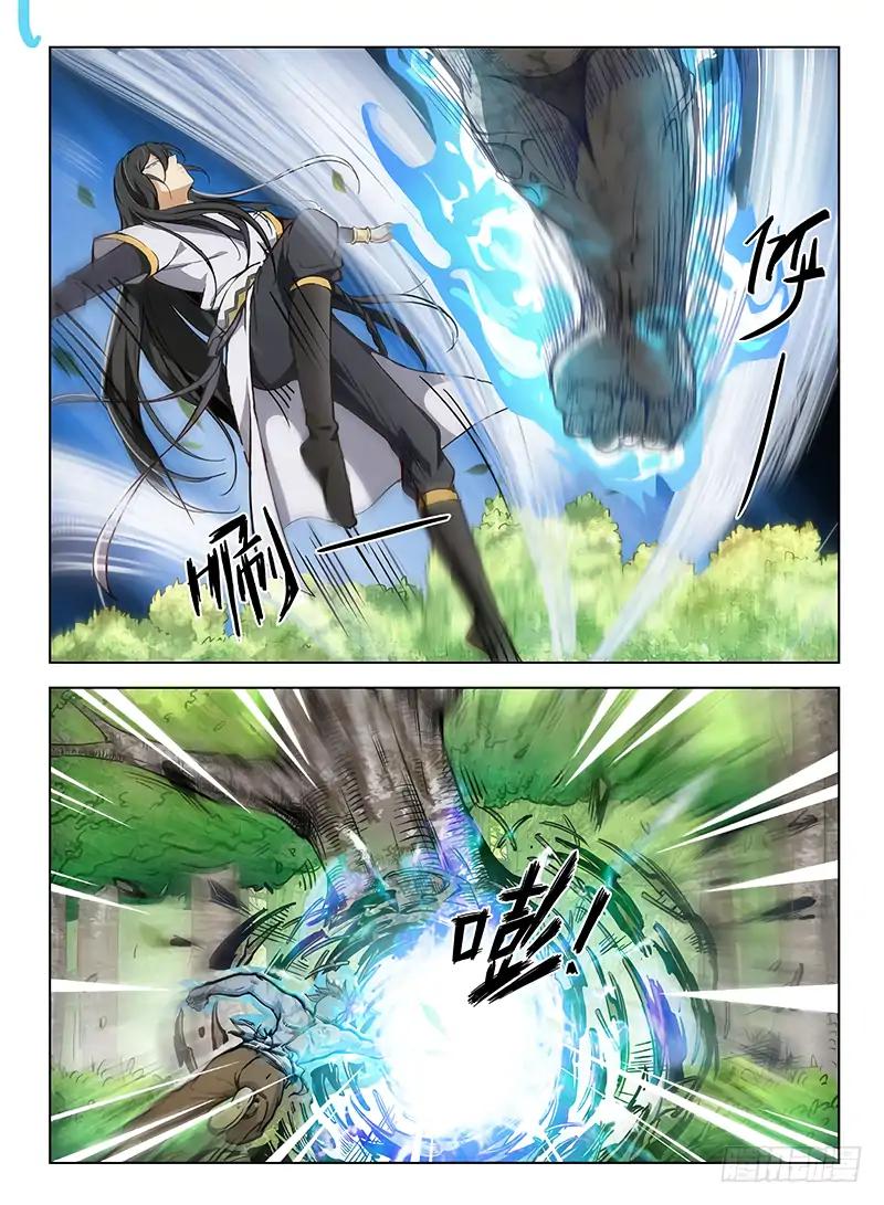 Chapter 107 - Image 11