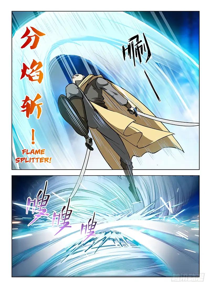Chapter 107 - Image 5