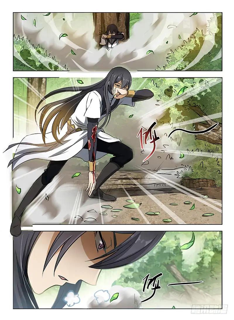 Chapter 108 - Image 5